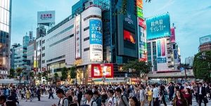 Il centro di Tokyo