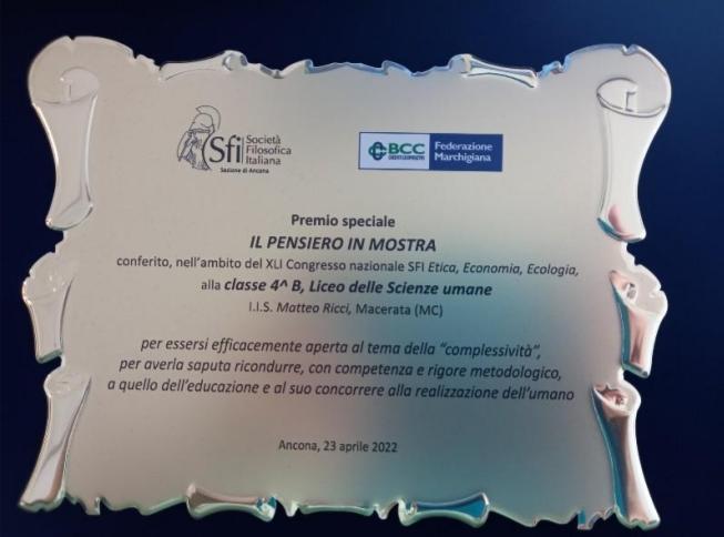 Premio-Il-pensiero-in-mostra