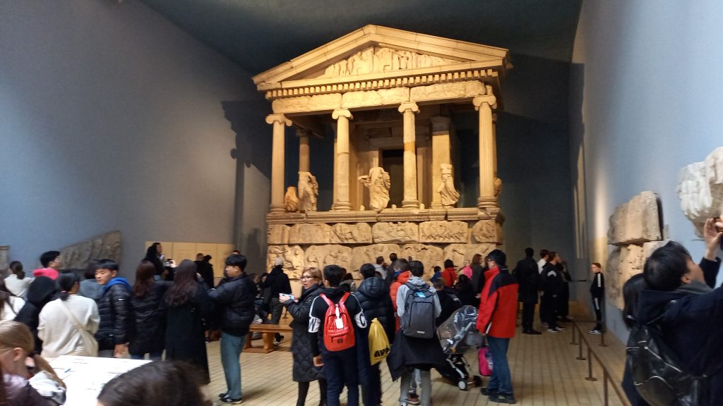 British-Museum