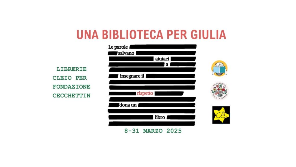 biblio_giulia